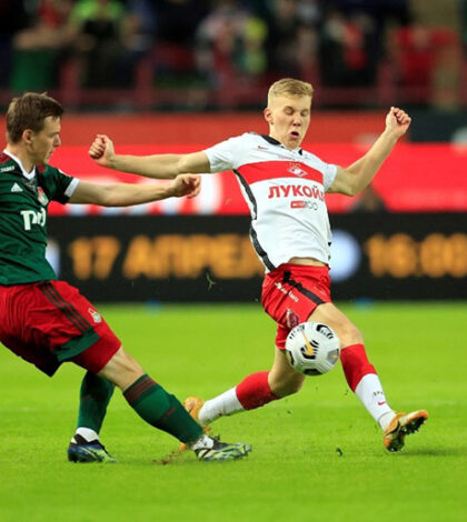 Спартак — Локомотив