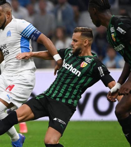 Ланс — Марсель