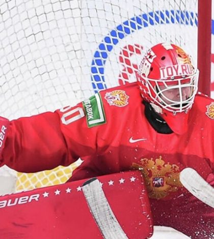 Россия U20 — Швейцария U20