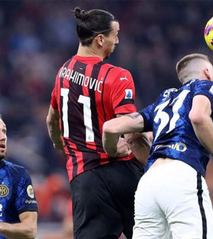 Интер — Милан