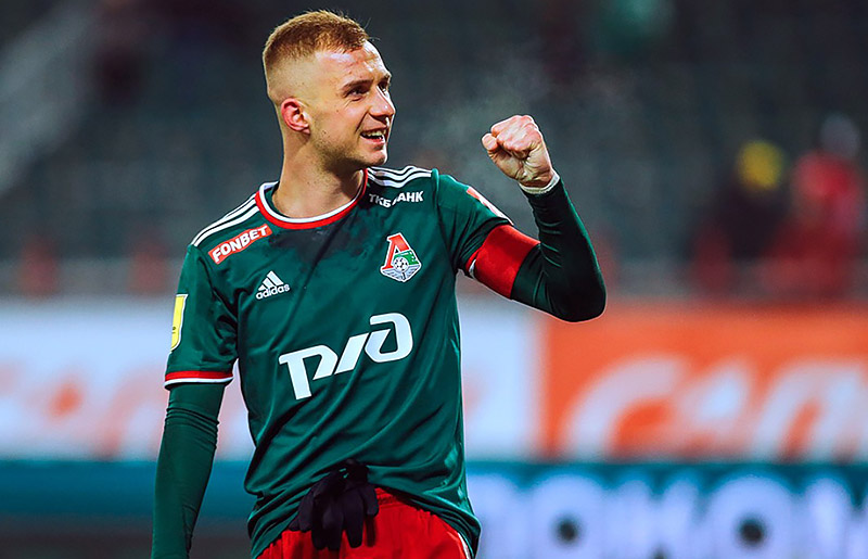 Локомотив Москва