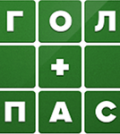 Букмекерская контора Голпас