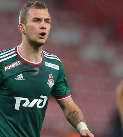 Краснодар — Локомотив