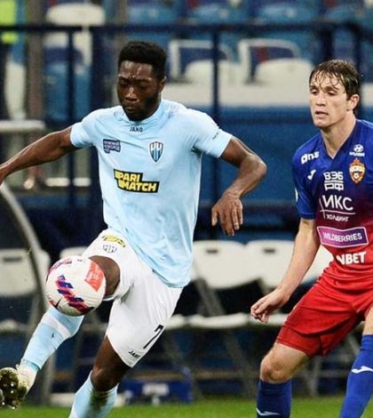 ЦСКА — Пари НН