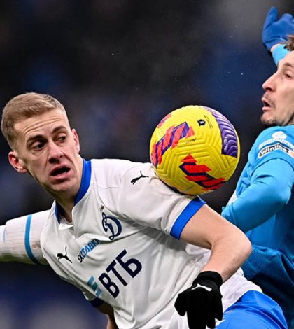 Динамо Москва — Зенит