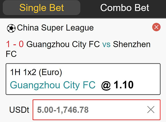 Корзина спортивных ставок