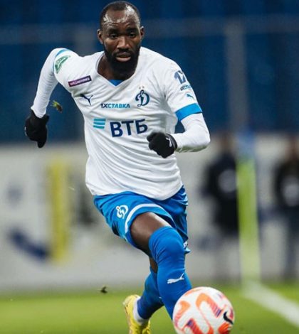 Динамо Москва — ЦСКА