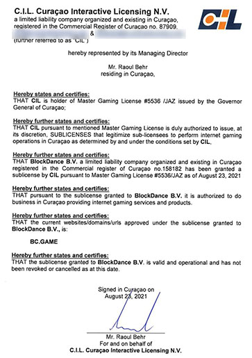 Лицензия БК