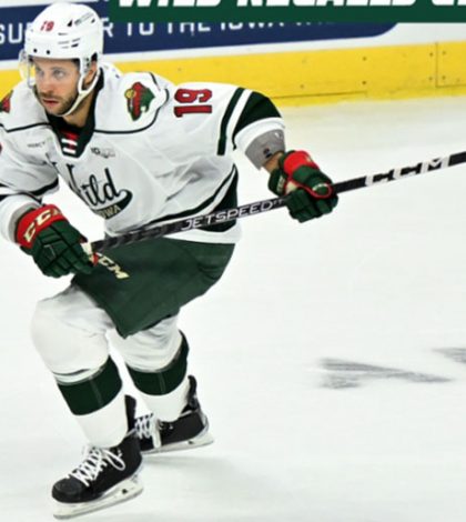 Миннесота — Даллас