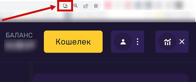 Значок десктопной версии