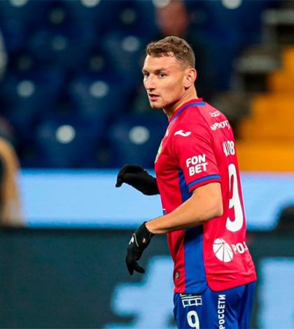 Сочи — ЦСКА