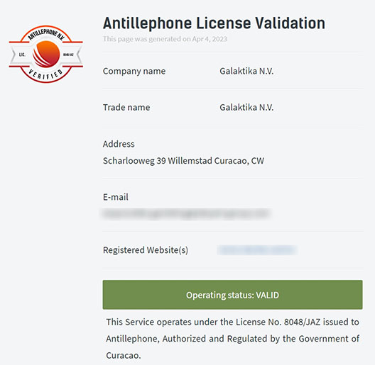 Проверка БК