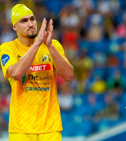 Ростов — Динамо Москва