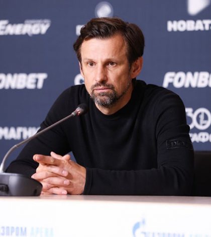 Сочи — Зенит