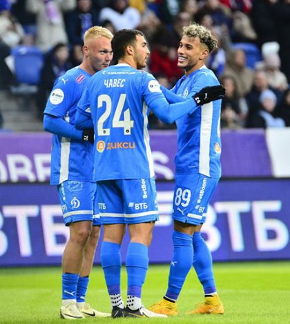 Динамо Москва — Спартак