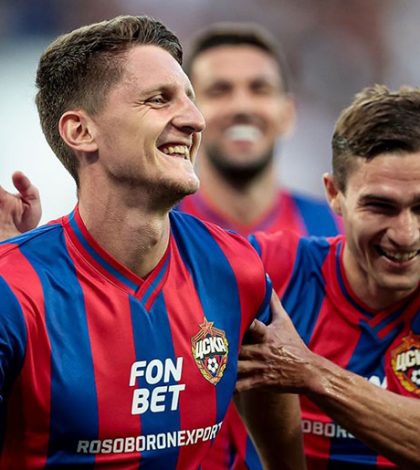 Ростов — ЦСКА