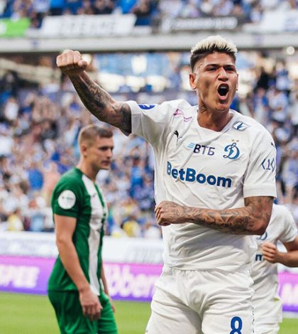 Спартак — Динамо Москва