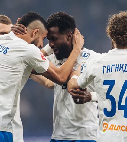 Динамо Москва — ЦСКА