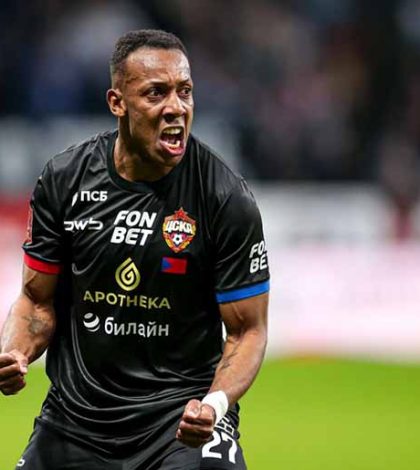 Спартак — ЦСКА