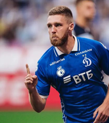 Краснодар — Динамо Москва