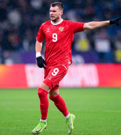 Россия — Никарагуа