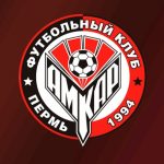«Амкар» прекратил существование