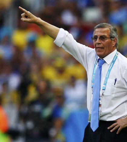 Уругвай - Египет