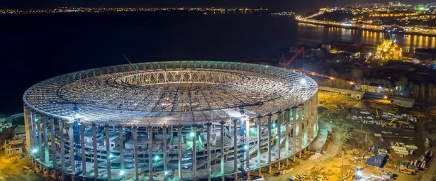 Нижний Новгород"